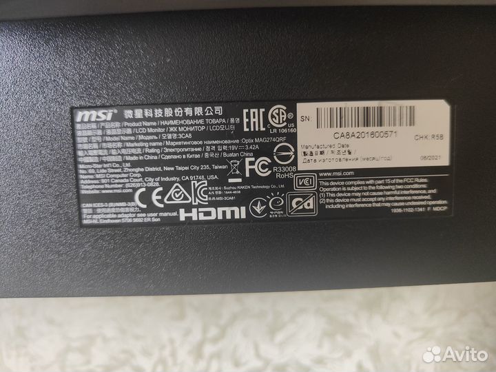 MSI Optix MAG274QRF на запчасти