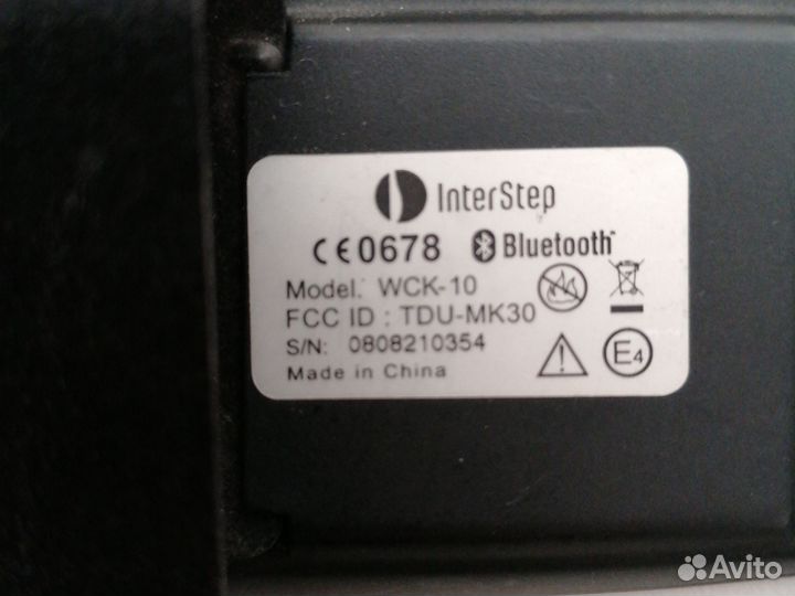 Гарнитура bluetooth автомобильная