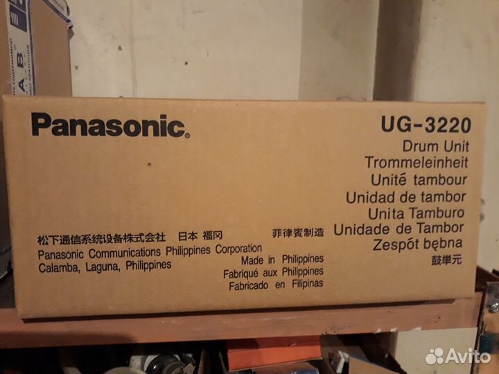 Картриджи Panasonic