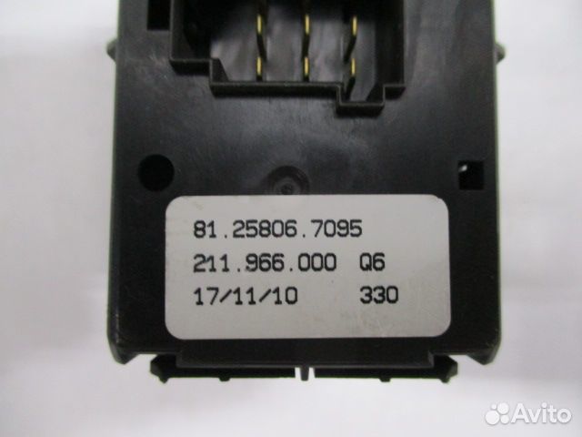 Блок управления стеклоподъемником правой двери MAN