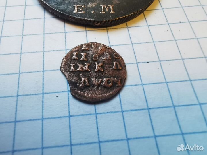 Полушка 1719 год Пётр 1