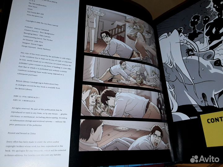 Comic Art Now. Искусство комиксов сегодня