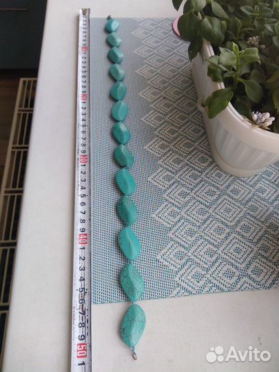 Бусы бирюза 50см