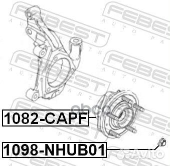 Ступица в сборе передняя chevrolet captiva (C10