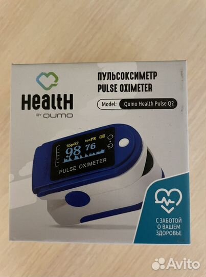 Пульсоксиметр