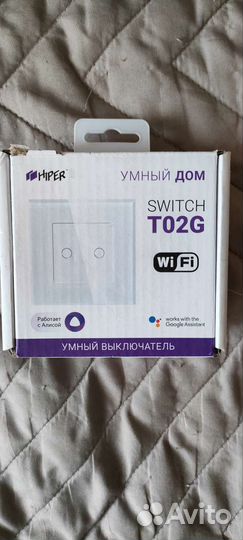 Умный выключатель hiper HDY-ST02G