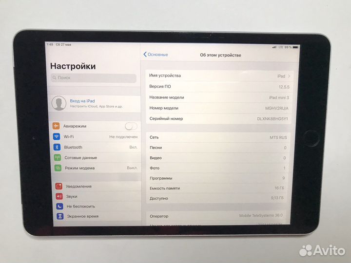 iPad Mini 3 WiFi + SIM Отличный