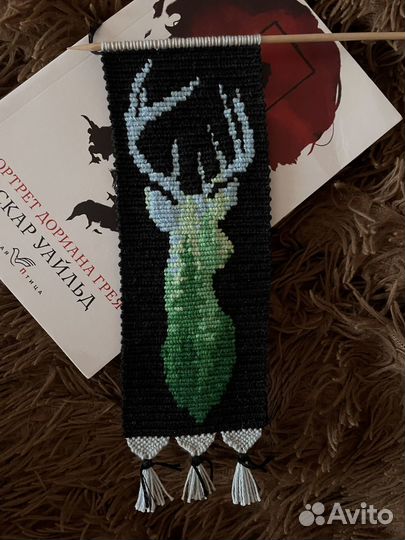 Вышивка крестом на заказ, фенечки