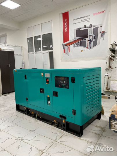 Дизельный генератор 900 кВт в кожухе с авр
