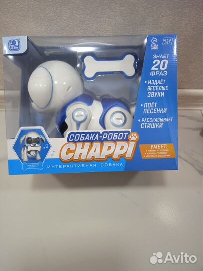 Развивающие игрушки новые