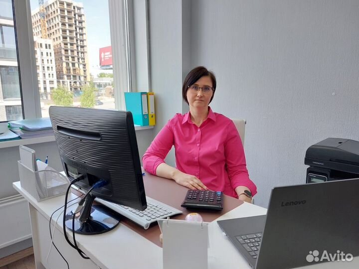 Бухгалтерские услуги