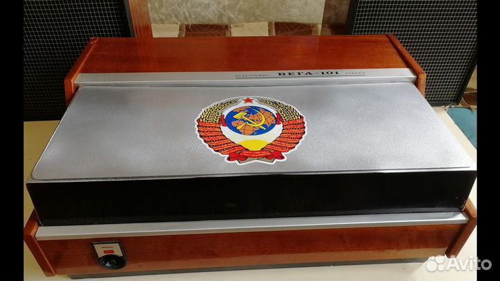 Винтаж Вега-101-стерео.Усилитель AUX. 1-я в СССР