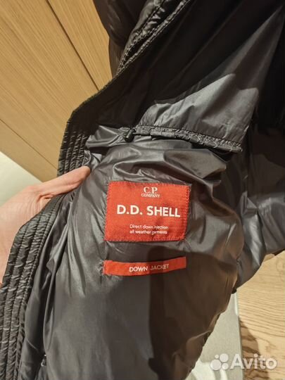 Пуховик мужской