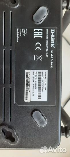 Wifi роутер D link DIR 615