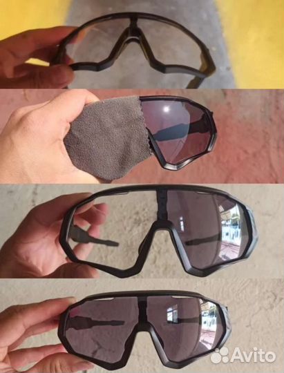 Велосипедные очки фотохромные