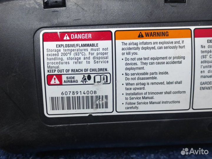 Подушка безопасности сиденья левая Honda Pilot 2