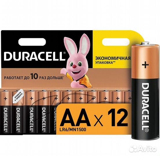 Батарейки Duracell оптом