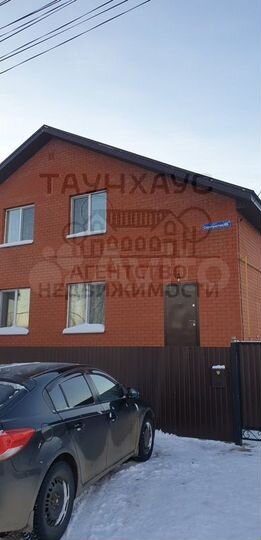 Таунхаус 119 м² на участке 6 сот.