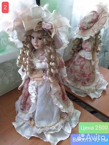 Куклы фарфоровые