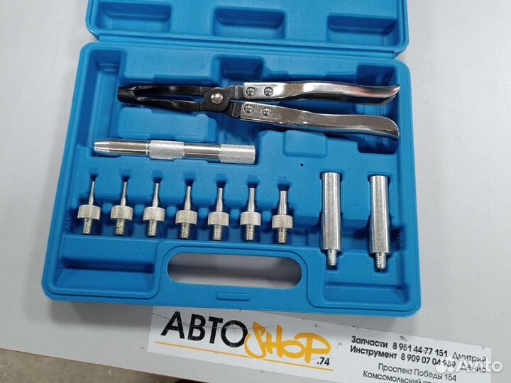 Набор для замены маслосъемных колпачков