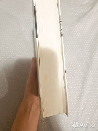 Каннингем плоть и кровь