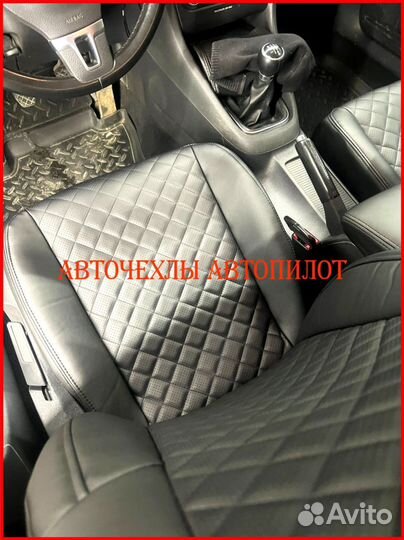 Чехлы Автопилот Volkswagen Golf 6 из экокожи Ромб