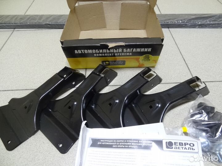 Багажник новый Logan Sandero Гранта On-Do 2110