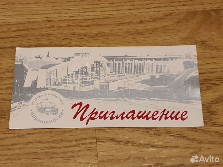 Билеты Moby, Nelly Furtado, Phil Collins