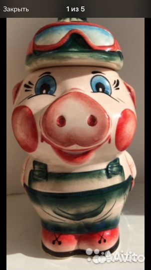 Две бутыли для разных масел или уксуса