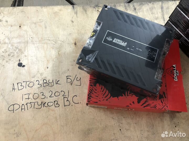 Gorilla Bass 4.400 новый