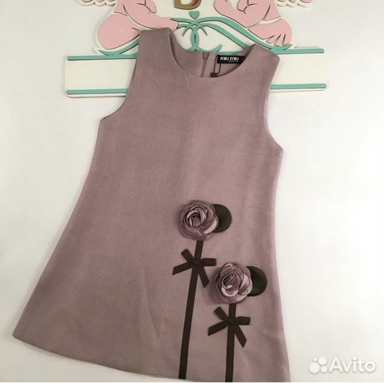 Платье сарафан тёплое для девочки