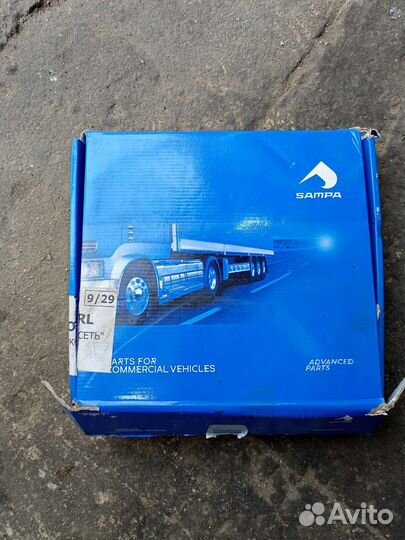 Колодки тормозные камаз-5490 mercedes