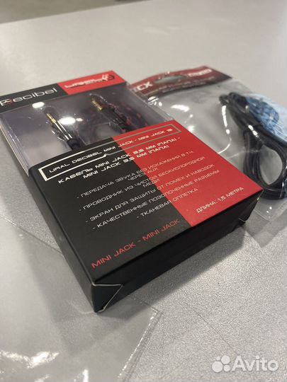 Кабель Aux 3.5