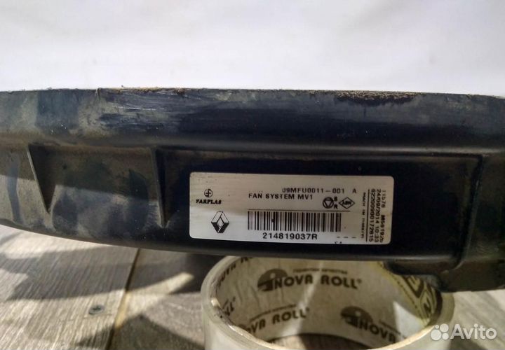 Вентилятор радиатора бу Renault Fluence OEM 214819