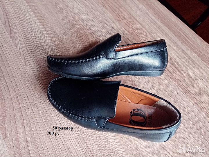 Туфли школьные