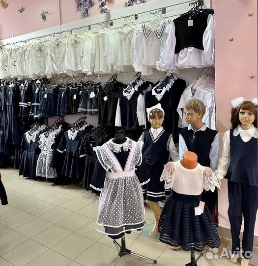 Школьная форма. Новая