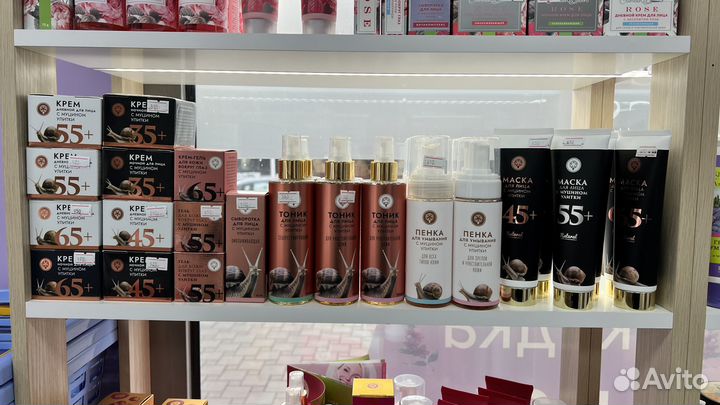 Косметика Крымских производителей