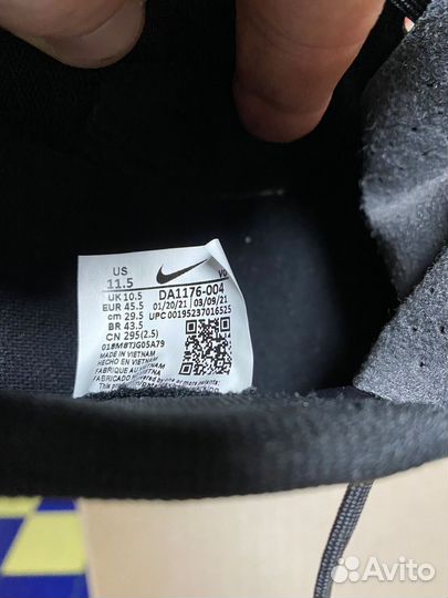 Футбольные бутсы