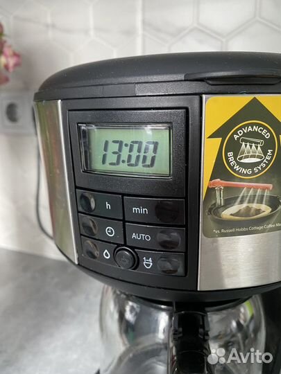 Кофеварка капельная Russell Hobbs