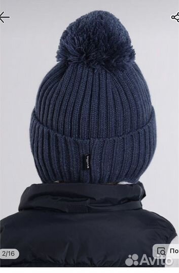 Шапки для мальчика/ девочки 48 50