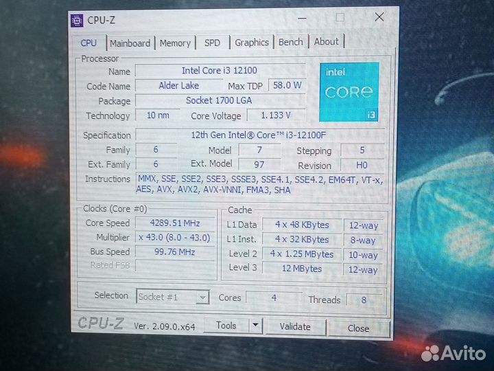 Материнская плата с процессором и памятью