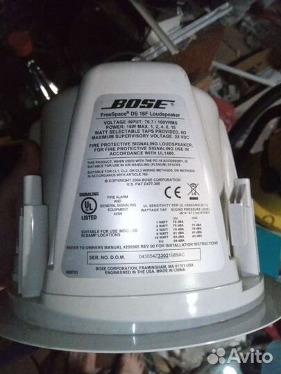 Bose Freespace DS 16f Loudspeaker