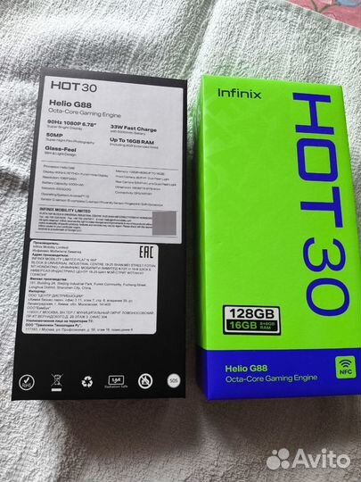 Infinix Hot 30, 8/128 ГБ