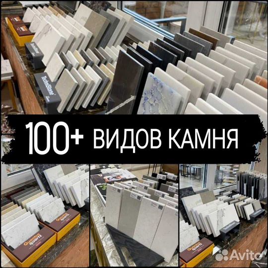 Столик из мрамора лофт