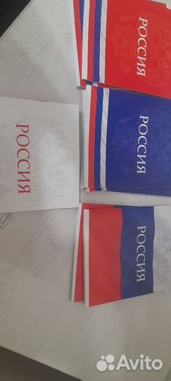 Тетради в клетку 48 л