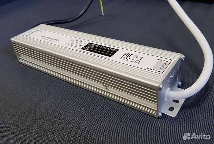 Преобразователь напряжения 220 арт. 307