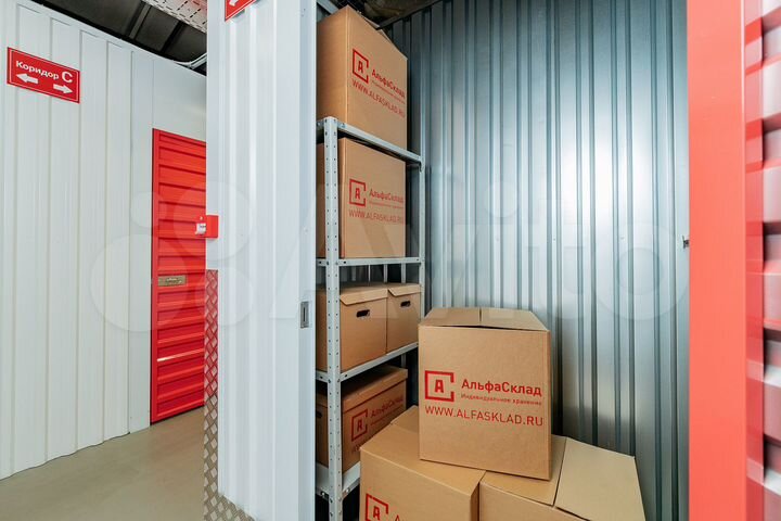 Аренда склада кладовки 1.5 м² в Москве