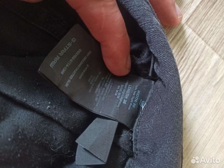 Джинсы g star Raw