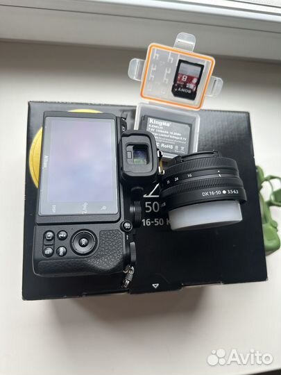 Фотоаппарат nikon z50 kit 16-50 с подарками