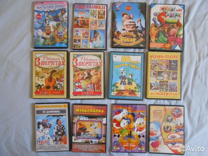 Новое и б/у - мультфильмы и детские фильмы DVD